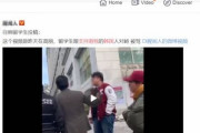 韓国人「中国でも嫌韓が広がる！」中国人「韓国は小さい粗野な国」香港デモの見解の差で、韓国人と中国人の大学生が衝突！　韓国の反応