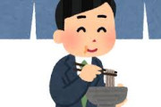 【海外】「日本だけずるいじゃないか」日本の駅そばに海外も興味津々