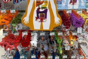 外国人「日本で人間の内蔵ぬいぐるみが販売されてるらしいぞ！」