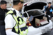 韓国人「韓国で何者かが米国大使館に車で突っ込む！」４０代の男が車にブタンガス数十本を積んで米国大使館に突進し逮捕される　韓国の反応
