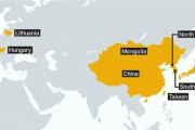 海外「年/月/日という日付表記の国は日本を含めこれしかいないらしい…」
