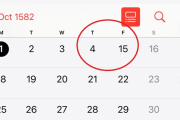 【海外】10月1582年に10日間が消えた理由とは？歴史の謎を解明！