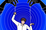 韓国人「韓国の人口減少消滅論はガスライティングである」