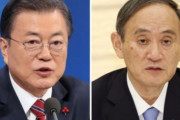 【韓国の反応】日本、五輪時に文大統領訪日を仮定して韓国と協議へ…韓国の反応「独島を献納しに行くのか。無礼なこと。ボイコットしないと。」