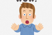 海外「日本でこれは合法なの？」「超めっちゃかわいい！」外国人が驚く日本のエンタメ