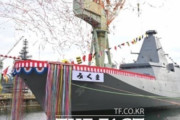 【韓国の反応】日本早くも、もがみ型新型護衛艦4番艦「みくま」進水。韓国の反応「行く途中真っ二つになるのでは。」