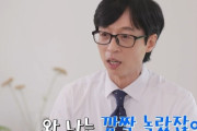 韓国人「ユ・ジェソクやBTSに『国民のために声を上げろ』？」「極右ユーチューバーの暴走に呆れる」