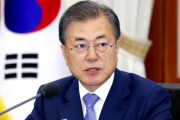 文大統領「南北問題は国民の生命と生存の問題、政治的悪用はしてはならない」→韓国人「お前が言うな」