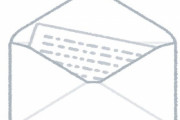 シドニーの住人「知らない女性から手紙が届いた…なんと70年前にこのアパートに住んでいたと言う」