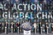 韓国紙「文在寅主宰の "P4Gサミット"、日本は次官を送る」