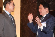 韓国人「イ・ジェミョン大統領の主導でサムスン・SKが地方に1000兆ウォン投資へ！」→「大邱は除外しろ」