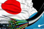 【海外の反応】日本の技術力がまた世界一に！規格外の通信速度に海外から絶賛と羨望の嵐「もう日本にはついていけない…」