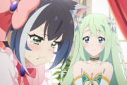 『アニメ海外の反応』プリンセスコネクト！Re:Dive Season2　第2話