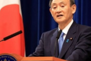 【韓国の反応】コロナ感染者2万人を超えていた日本、明らかな減少傾向はなぜか？韓国の反応「選挙だから検査数を減らし続けた結果。中国とともに統計を信頼できないと言及される国。」