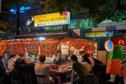 韓国人「日本の職人精神を垣間見ることができる部分」