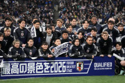 【海外の反応】日本代表W杯出場決定に世界が注目！