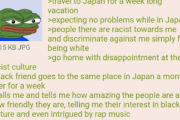 外国人（白人）「日本に行って問題なく過ごせると思ってたんだけど…」
