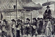 【衝撃】韓国人「日本が朝鮮を近代化したという主張、その根拠がこちらです」