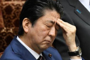 韓国人「これの輸出を禁止すれば日本は大ダメージを受ける」
