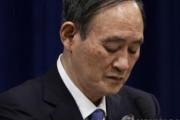 【韓国の反応】「緊急事態遅れた」…菅支持率、四か月ぶりに半減