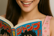 韓国人「日本アニメがやけに“温かい人間味”を描く驚きの理由がこちらです‥」→「作品性の背景にある文化的特徴が…（ﾌﾞﾙﾌﾞﾙ」