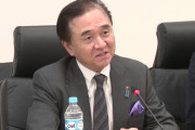 海外「ありがとう日本！」神奈川県と理研が新型ウイルスを迅速に検出する新技術開発（海外の反応）