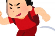[韓国ネット民]海外に移民するのが勝ち組でしょうか？[韓国ネット民]韓国ですら適応できないのに、海外で適応できるわけがない
