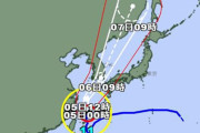 【韓国の反応】日本気象庁「沖縄本島を越えて韓半島の方へ」