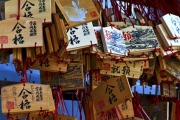 「こういうことする国はいつも決まってる」 政治的論争によって増え続ける神社仏閣での破壊行為が海外で話題に