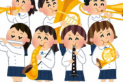 [韓国の反応]日本の女子高生のマーチングバンドのパレードに韓国人が羨望[韓国ネット民]日本でうらやましいのは学生時代にいろいろ体験できることだろうね