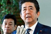 韓国人「安倍が韓国に激怒！」安倍首相が「GSOMIA破棄は韓国が一線を越えた」と側近に不満を露わにする　韓国の反応