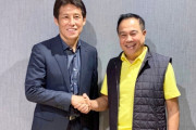 韓国メディア：西野朗監督がタイサッカー協会と交渉決裂…ユン・ジョンファンの可能性あり