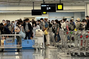 外国人視聴者「うれしい！」日本「観光開国」初日の羽田空港の様子は？