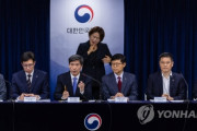 韓国人「日本の方針変わっても福島産水産物の輸入禁止は譲れない」