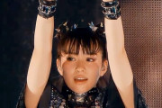 藤平華乃がBABYMETALのドキドキモーニングを踊ってるぞ！　【海外の反応】
