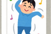 海外「見たいぃ！」日本の最新アニメ映画が記録的大ヒットなのに見られない海外が大騒ぎ