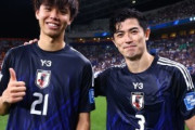 外国人「日本代表の中心になれる」20歳DF高井幸大、日本代表デビューで海外のファンにバレ始める！【海外の反応】