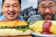 蔵造の街並みだけじゃない⁉美味しそうな食べ物いっぱいの川越で食べ歩き！！外国人「東京から近いのに落ち着いてて素敵な街！」