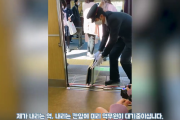 韓国人「日本へ遊びに行き、びっくりした韓国人車いすYouTuberの反応」
