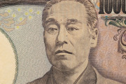 1000万円を提供されたらあなたは仕事を…辞める事が出来ますか？？「何も考えずに仕事を辞める」「辞める仕事すらない」海外の反応