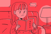 外国人「勉強してみたが日本語の習得ってマジで不可能だろ…」