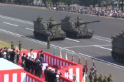 韓国人「最近の日本軍の閲兵式を見て感じたこと」