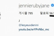 【韓国の反応】「韓国のインスタフォロワーランキングがかなりすごいぞ」「あれ、日本は？