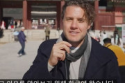 【悲報】韓国人「米国の有名作家『韓国は世界で最も憂鬱な国』だ！」→「日本を除けば…」　韓国の反応