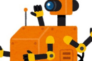 海外「かわいい！」日本の最新ロボットが活躍する様子に海外が超感動