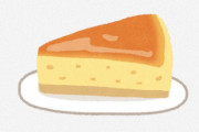 海外「国によってここまで変わるんだね」各国のチーズケーキの違いが面白い