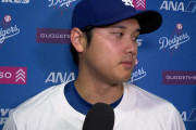 【海外の反応】大谷翔平はHRダービーを辞退する意向【MLB】