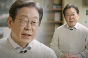 【韓国大統領選】イ・ジェミョン氏が正式に出馬表明「真の"主権者の国を期待！」支持の声が拡がる