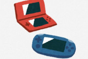 海外「これ欲しい」「僕、まだそれ持ってるよ！」９０年代の任天堂のゲーム機が魔改造されてスゴいことになる
