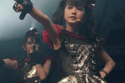 水野由結の最新情報はあったの？　ついにRedditにWhere is YUIサブが出来てしまう　【海外の反応】